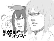 前略、お母さま