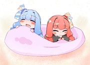 ふかふか...ふかふか!!