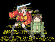 CINDERELLA WARS EPISODE346