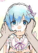 ふにふにのレムちゃん