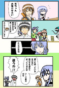 てるてる天神通り ニコニコ静画 イラスト