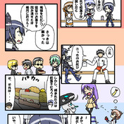 てるてる天神通り ニコニコ静画 イラスト