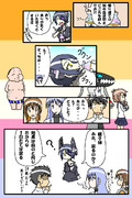 てるてる天神通り ニコニコ静画 イラスト
