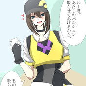 やどりぎのタネ ニコニコ静画 イラスト
