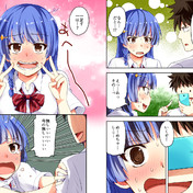 無茶振り ニコニコ静画 イラスト