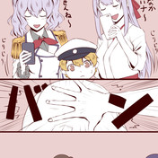 二宮金次郎像 ニコニコ静画 イラスト
