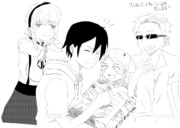 ひとことこごと 204