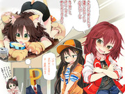 すいませんメークドラマしてください！