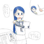 秒読みカッコカリ