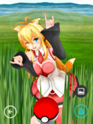 あ！野生のマキマキがとびだしてきた！