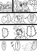 絶対に笑ってはいけないスクールアイドル２４時 その11 社会見学編２