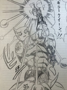 久々の投稿です