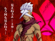 オルガで遊ぶ②