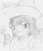 アリーナ