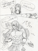 洗練された阿賀野。