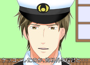 ケッコンカッコカリしたのか、俺以外の提督と・・・