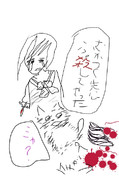 病みかわいい ニコニコ静画 イラスト