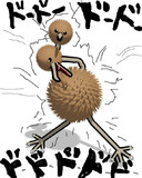 ┣¨-┣¨-┣¨-┣¨ -┣¨-┣¨ -┣¨-┣¨-