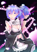 その青の愛と赤い血と