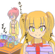 誕生日プレゼント は？