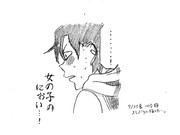 ひとことこごと 205