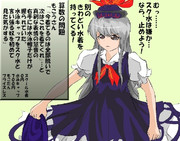 算数の問題。次の問いに答えよ。その２５０