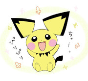 ピチュー ニコニコ静画 イラスト