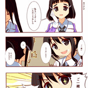 ハイボール万歳 ニコニコ静画 イラスト