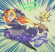 神は言っていた