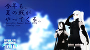 今年も、夏の戦がやってくる。【夏のポスター選手権2016】