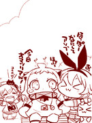 ドングリバージョン