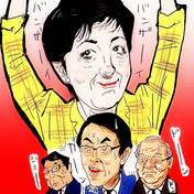 極右カルト団体 日本会議 の小池百合子 ニコニコ静画 イラスト