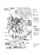 ひとことこごと206