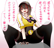 やどりぎのタネ 意味深 ニコニコ静画 イラスト
