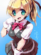 まいかぜちゃん