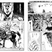 黒王号 装備 艦隊司令部施設 ニコニコ静画 イラスト