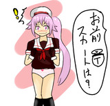 暑いからスカート脱いだまま執務室に呼び出された春雨