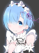 レムりんかわいい