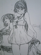 ほーしょーさん