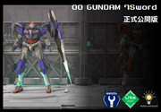 【配布中止】OOガンダム7ソード