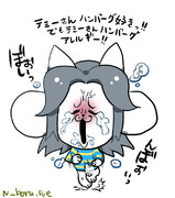 Temmie ニコニコ静画 イラスト