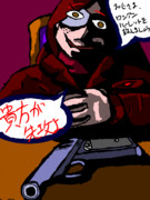 ロシアンルーレットとアイリーン