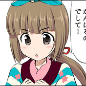 赤松結衣 ニコニコ静画 イラスト