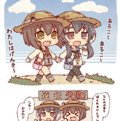 何の成果も得られませんでした ニコニコ静画 イラスト