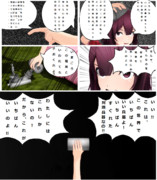 [MMD艦これ×ザ・コクピット]シーウルフハンター