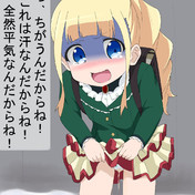 田中 プリズマ イリヤ ニコニコ静画 イラスト