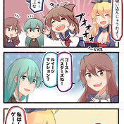 マシュマロマン ニコニコ静画 イラスト