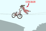 FLYING DRAGON(龍驤)
