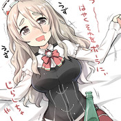 酒 飲まずにはいられないッ ニコニコ静画 イラスト