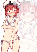 恥ずかしマックス